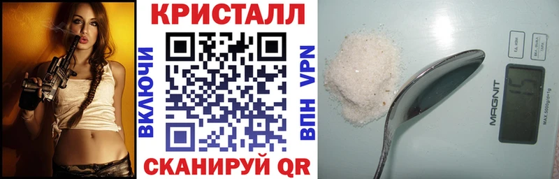 наркотики  Троицк  АМФЕТАМИН VHQ 