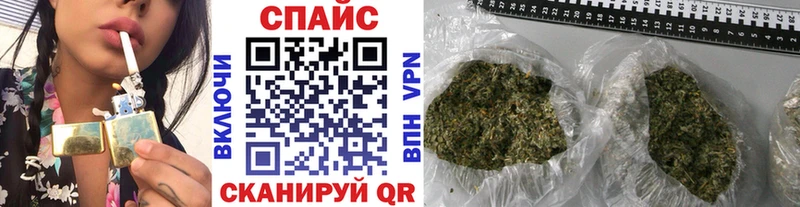 Бутират буратино  где купить наркотик  Троицк 
