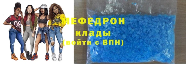 скорость Тихорецк