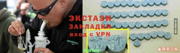 ешки Богородицк