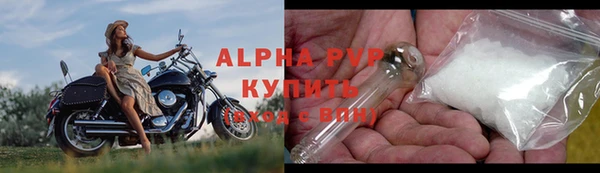 ешки Богородицк