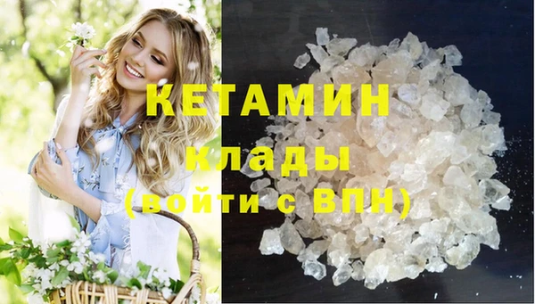 ешки Богородицк