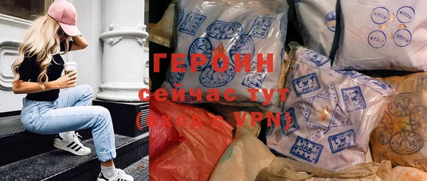 ешки Богородицк