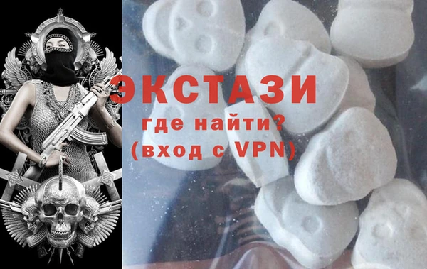 мефедрон VHQ Туринск