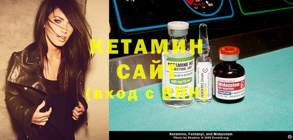 ешки Богородицк