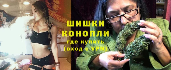 синтетический гашиш Богданович