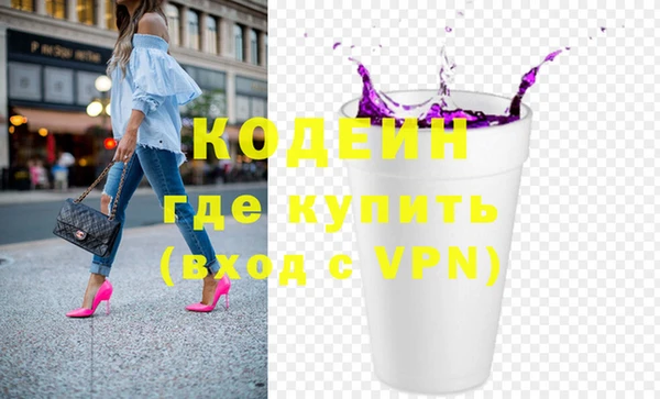 ешки Богородицк