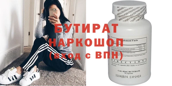 ешки Богородицк