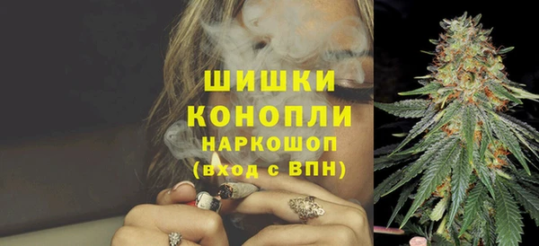 наркотики Тобольск