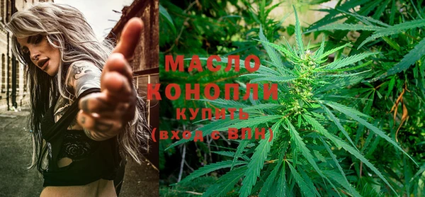 ешки Богородицк