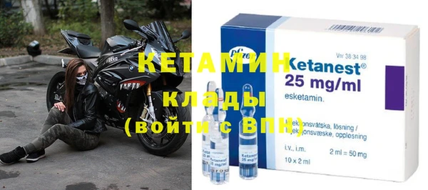 ешки Богородицк