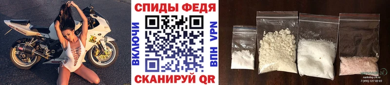 KRAKEN сайт  Троицк  Первитин витя 